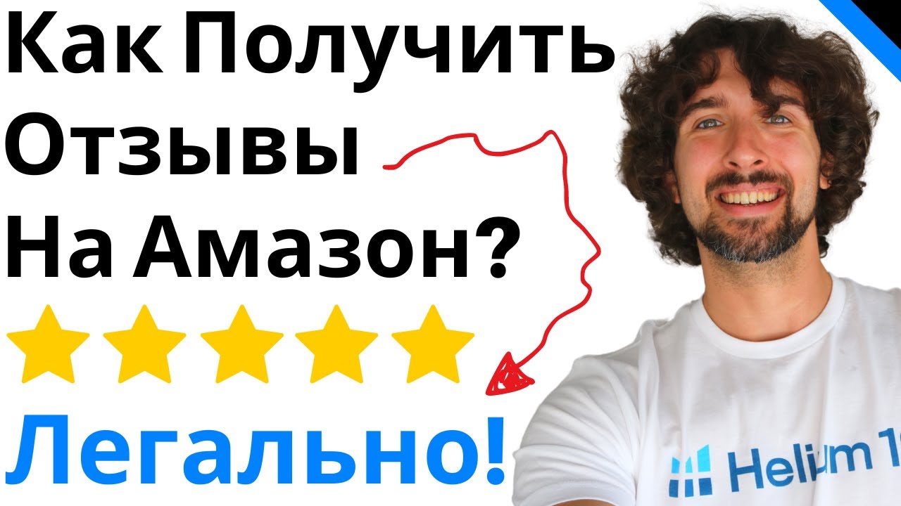Фреймитус 5 Мг Отзывы Мужчин – Telegraph
