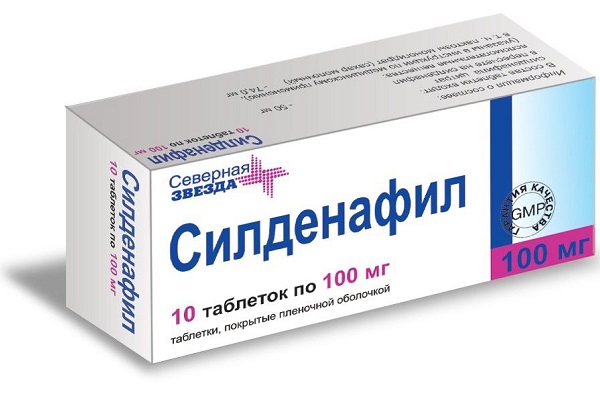 Силденафил-СЗ таблетки покрыт.плен.об. 50 мг 10 шт - купить, цена и.