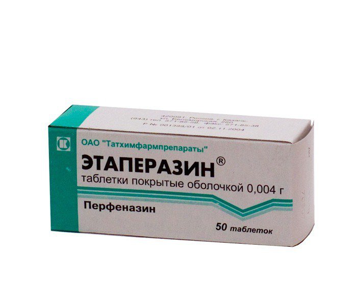 Аналоги и дженерики - Российские заменители