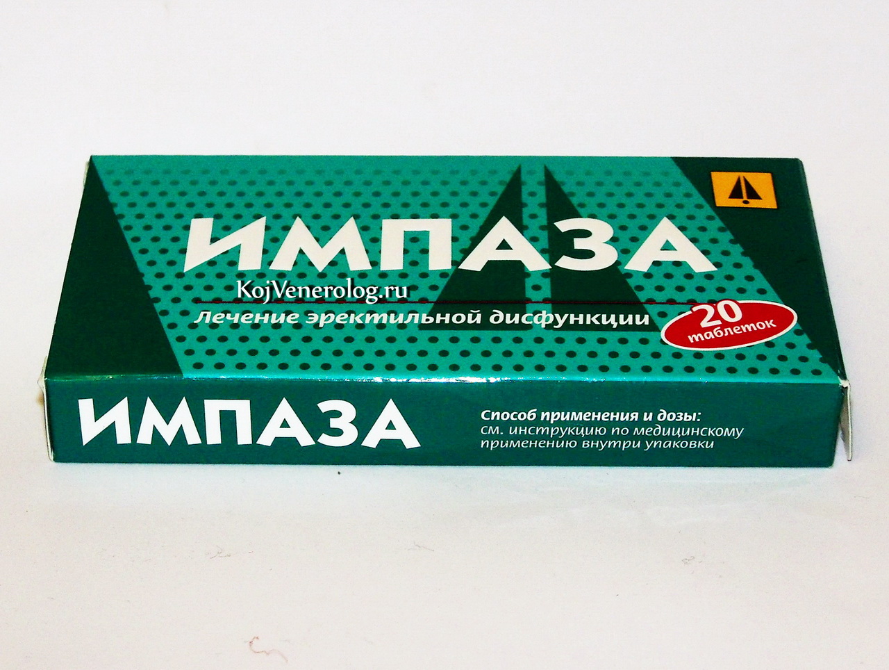 Импаза — инструкция по применению, описание, вопросы по препарату