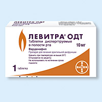 Левитра купить в Барнауле. Купить, виагру в, барнауле, купить