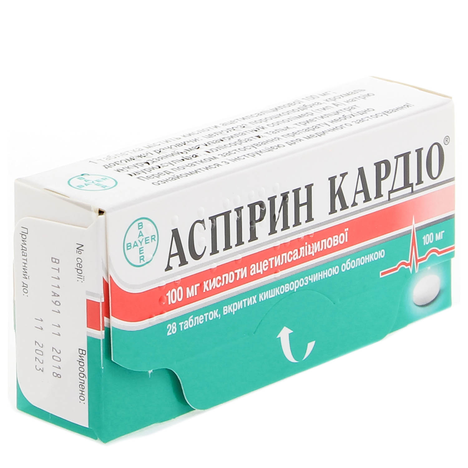 Визарсин – инструкция по применению, отзывы врачей и мужчин.