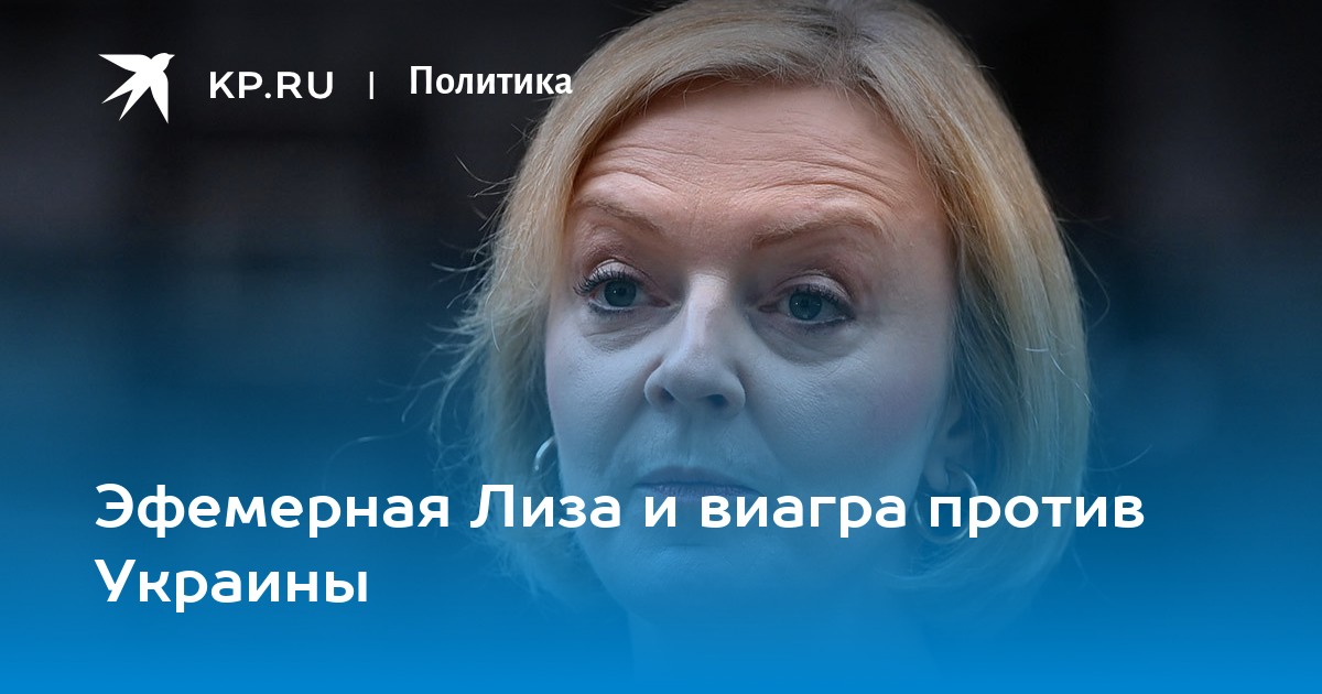 Обзор лучших аналогов Виагры на 2024 год