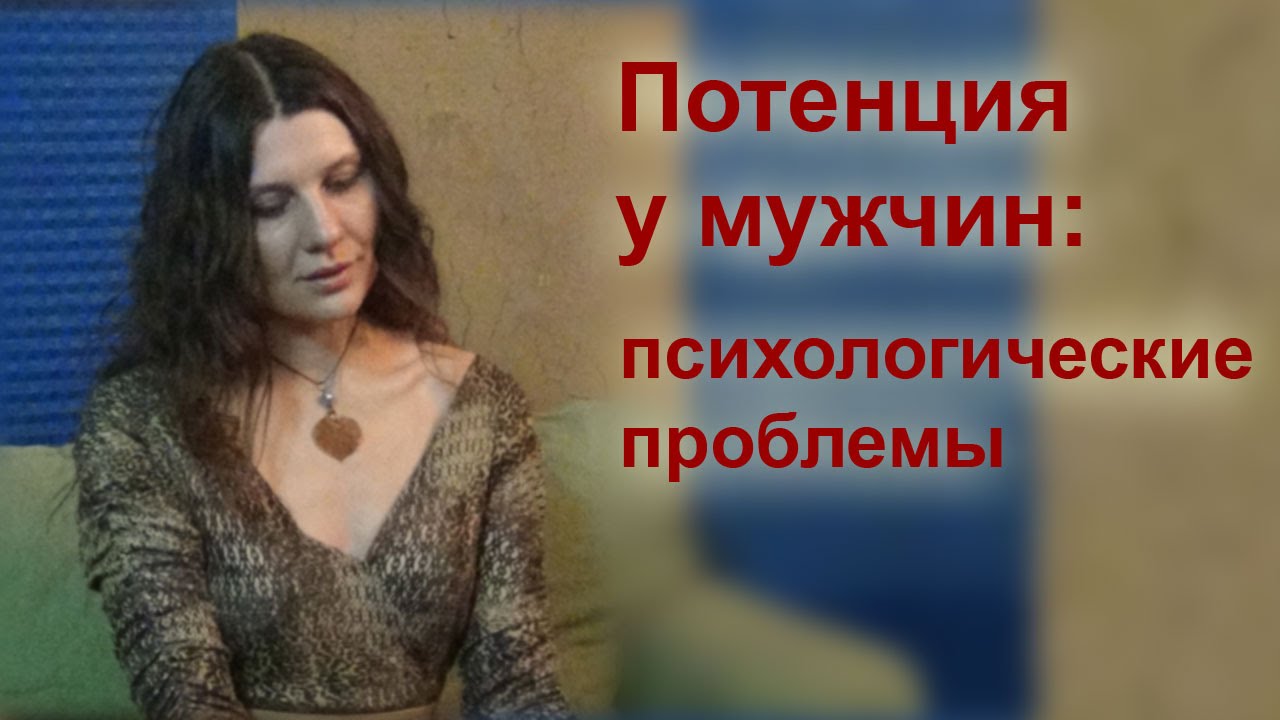 Препараты от импотенции 8 лучшие, эффективных средств в.