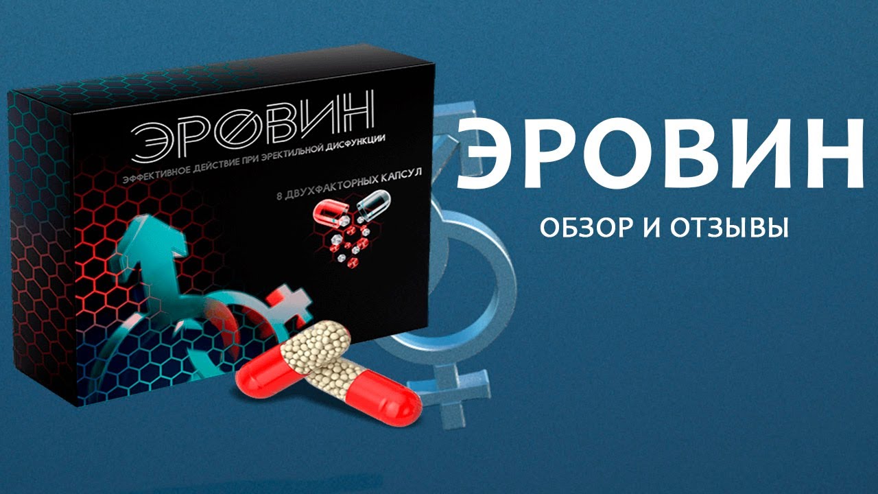 Недорого анонимно быстрая доставка