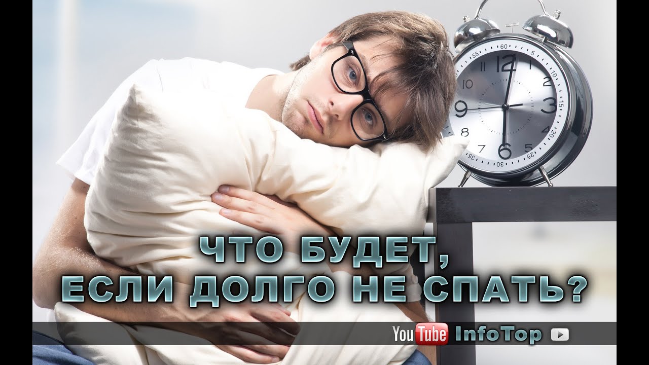 Как долго не кончать во время секса мужские секреты и советы.