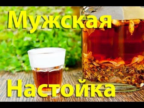 Как сделать виагру в домашних условиях 15 простых и.