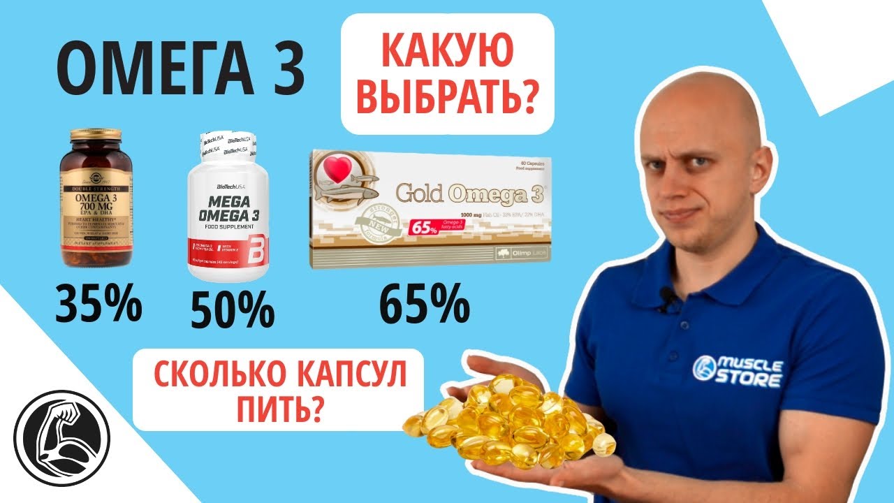 Принимать Виагру рекомендации и.