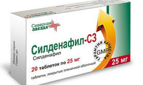 Drugs › sildenafil-sz-67591Силденафил-СЗ — инструкция по применению, дозы, побочные.