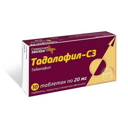 Тадалафил 5 мг — инструкция по.
