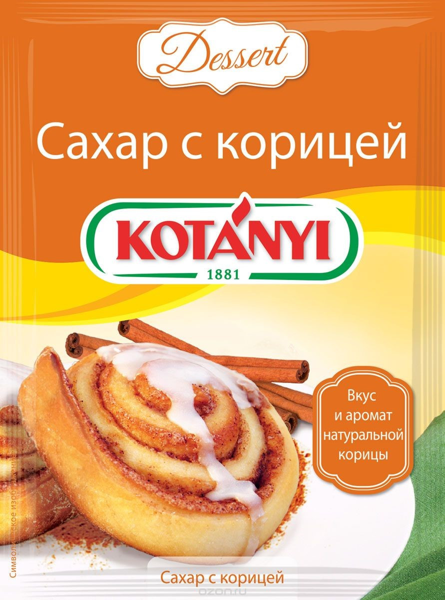 Виагра инструкция по применению, цены, отзывы, аналоги - купить в.