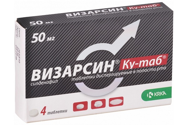 Аналог виагры цена для мужчин – Billion Essays