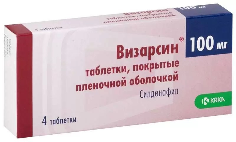 Визарсин® Ку-таб — инструкция по применению, дозы, побочные действия.