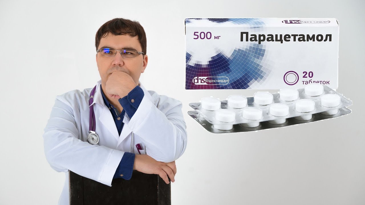 Таблеток от давления без побочных эффектов от.