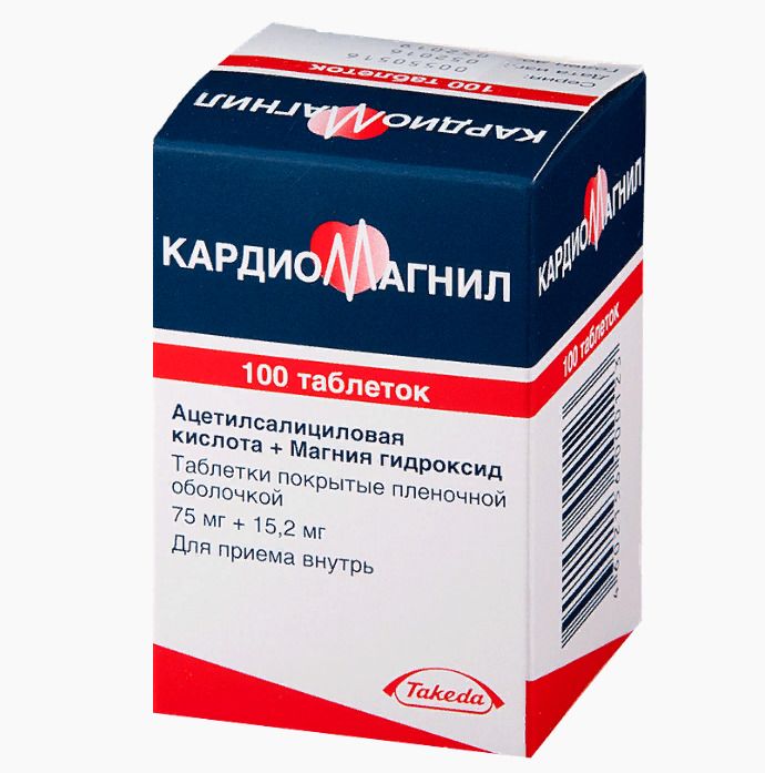 Виагра купить, цена в Краснодаре, Таблетки Виагра инструкция.
