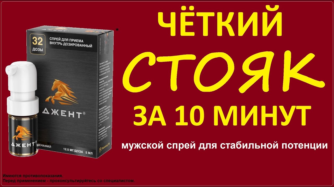Сиалис инструкция по применению, цена, отзывы, аналоги.