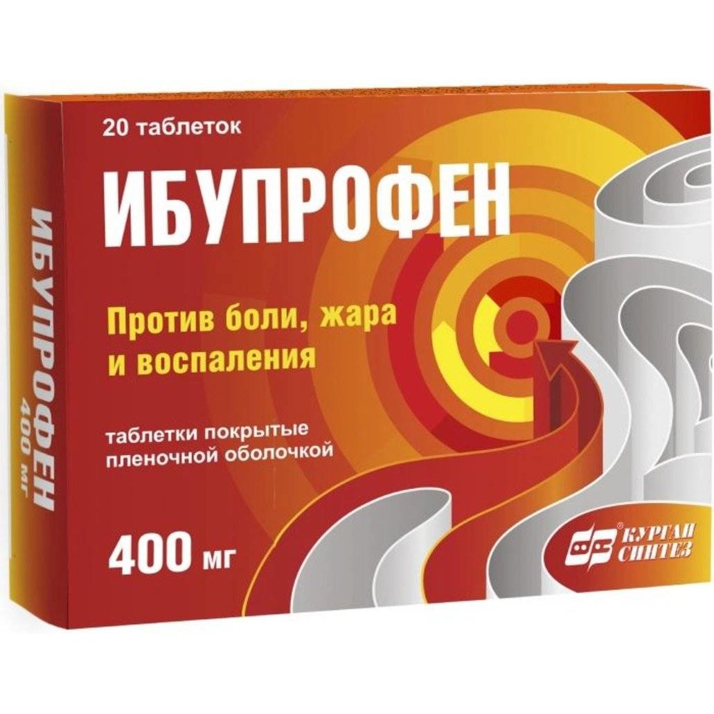Лучшие таблетки для повышения потенции мужчинам список топ-5.