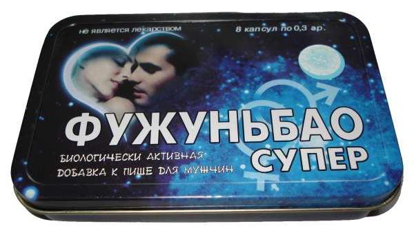 У мужчин после 50, 55.