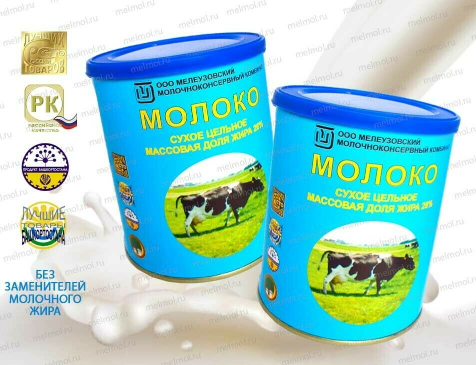 Виагра Купить виагру оптом