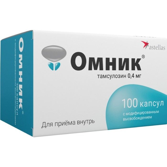 Виагра цена от 922 руб. купить в аптеках Апрель, инструкция по применению