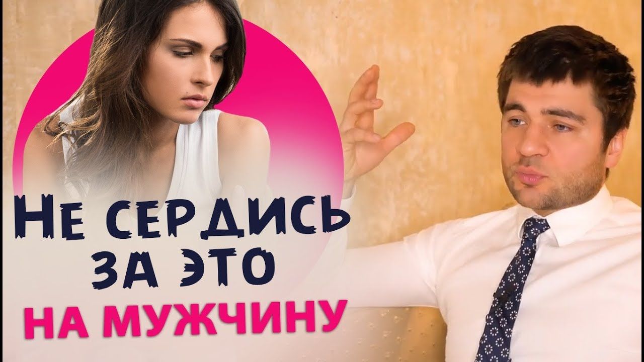 Как действует Виагра принцип действия препарата и влияет.
