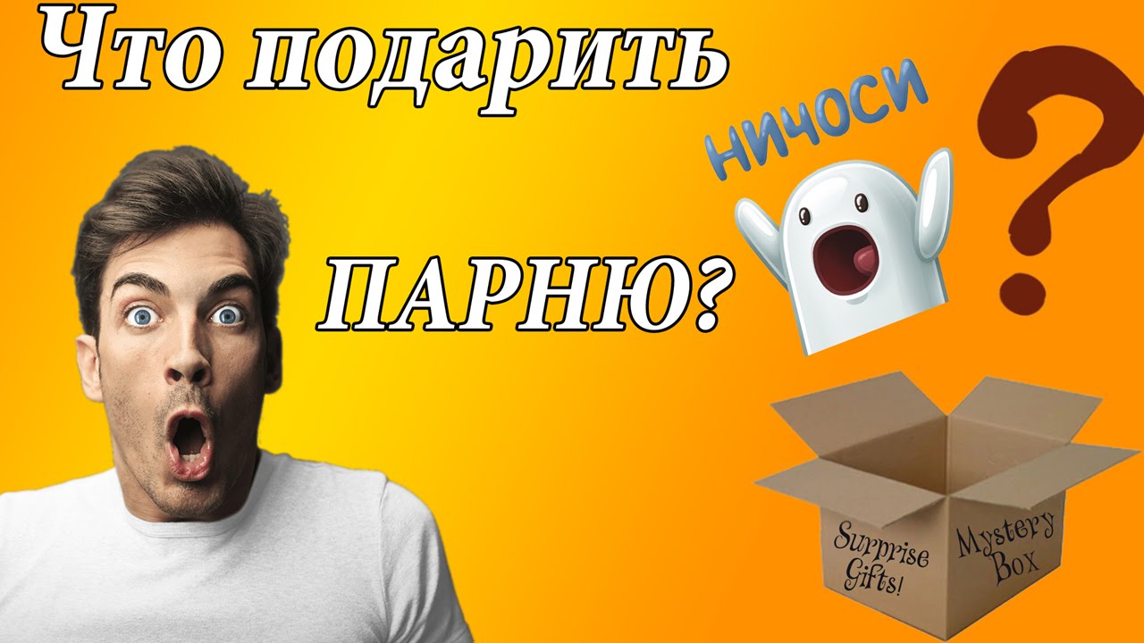 Blog › kak-prodlit-seks-na-maksimumКак продлить секс на максимум секреты долгого удовольствия.