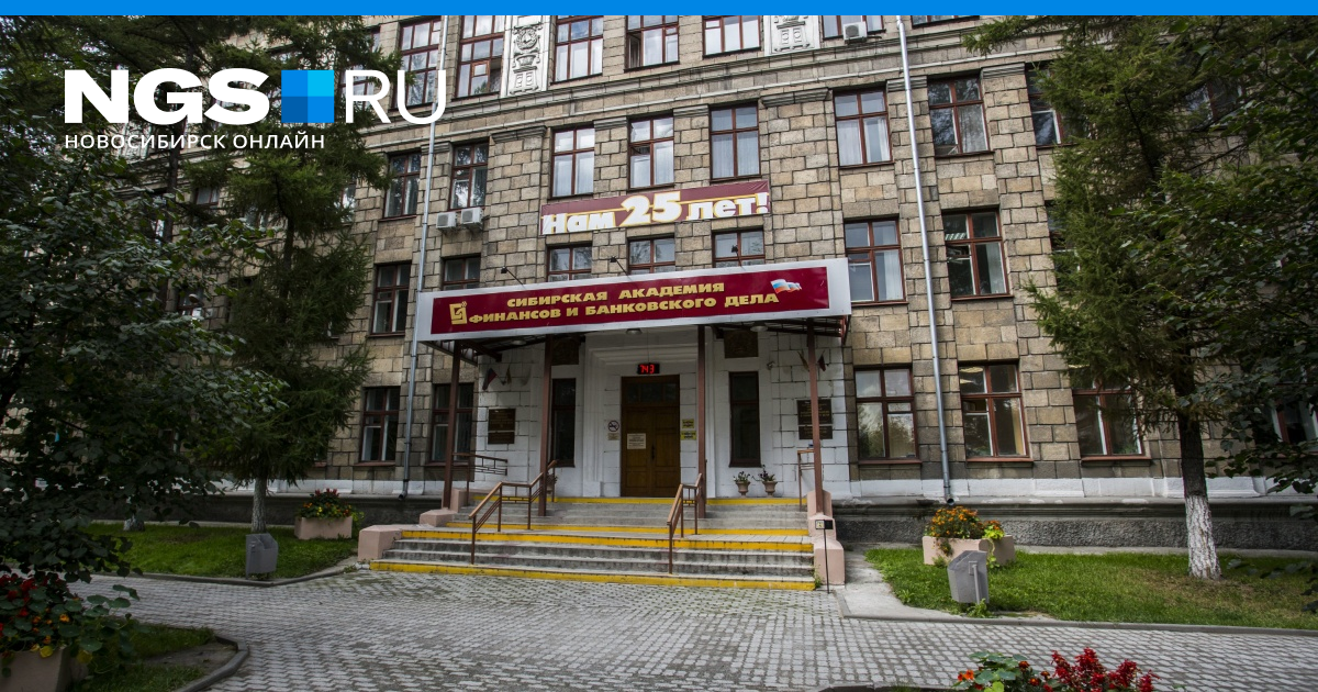 Виагра - официальная инструкция по применению, аналоги, цена, наличие в.