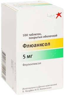 Без рецепта — купить по низкой.