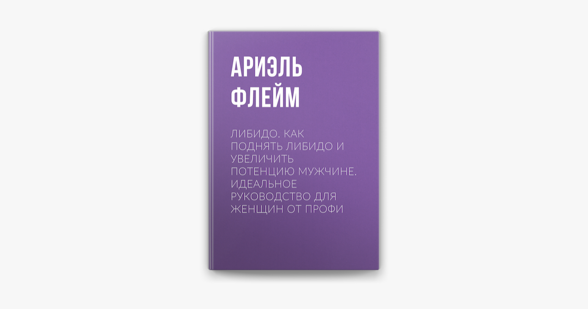 Agronom.expert › posadka › ogorodЧем полезна морковь для мужчин польза и вред для организма.