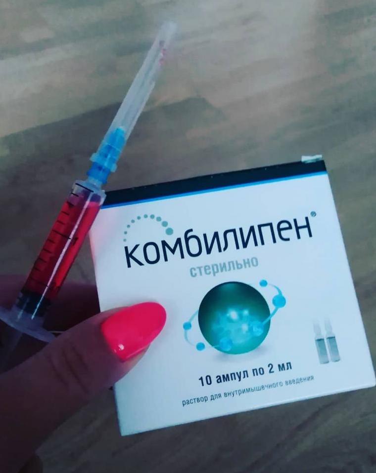 Тадалафил ВЕРТЕКС — инструкция по применению, дозы, побочные.