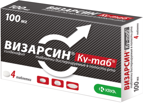 ВИЗАРСИН инструкция, отзывы, аналоги, цена в аптеках