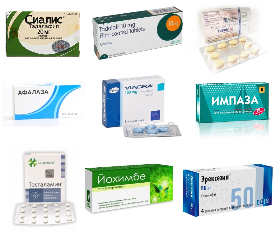 Аналоги чем можно заменить лекарство без побочных.