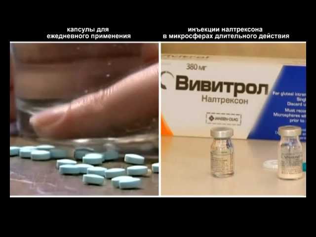 Виагра на мужчин эффекты и результаты