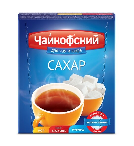 Визарсин таблетки покрыт.плен.об. 100 мг 4 шт - купить, цена и отзывы в.