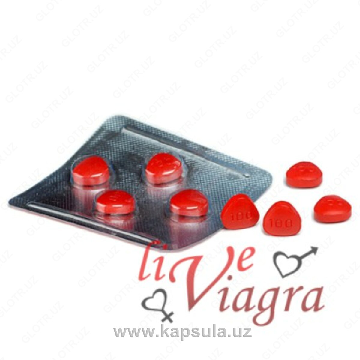 Таблетки для потенции мужчин совместимые с алкоголем быстрой