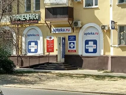 Виагра — инструкция по применению, дозы, побочные действия, описание.