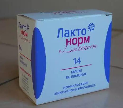 В аптеке без рецептов — ЕГЭ Плюс