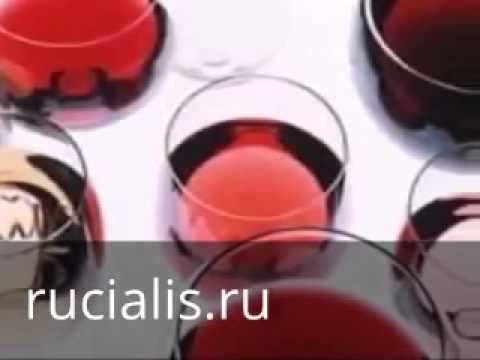 Сиалис таблетки покрыт.плен.об. 20 мг 1 шт - купить, цена и отзывы.