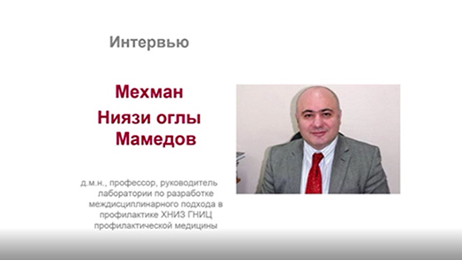 Нужен ли рецепт для покупки Виагры Силденафила