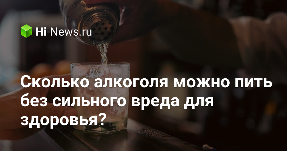 Как действует Виагра принцип действия препарата и влияет.