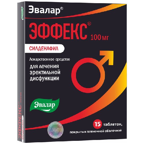 СИЛДЕНАФИЛ цена и наличие в аптеках, где купить Силденафил в.
