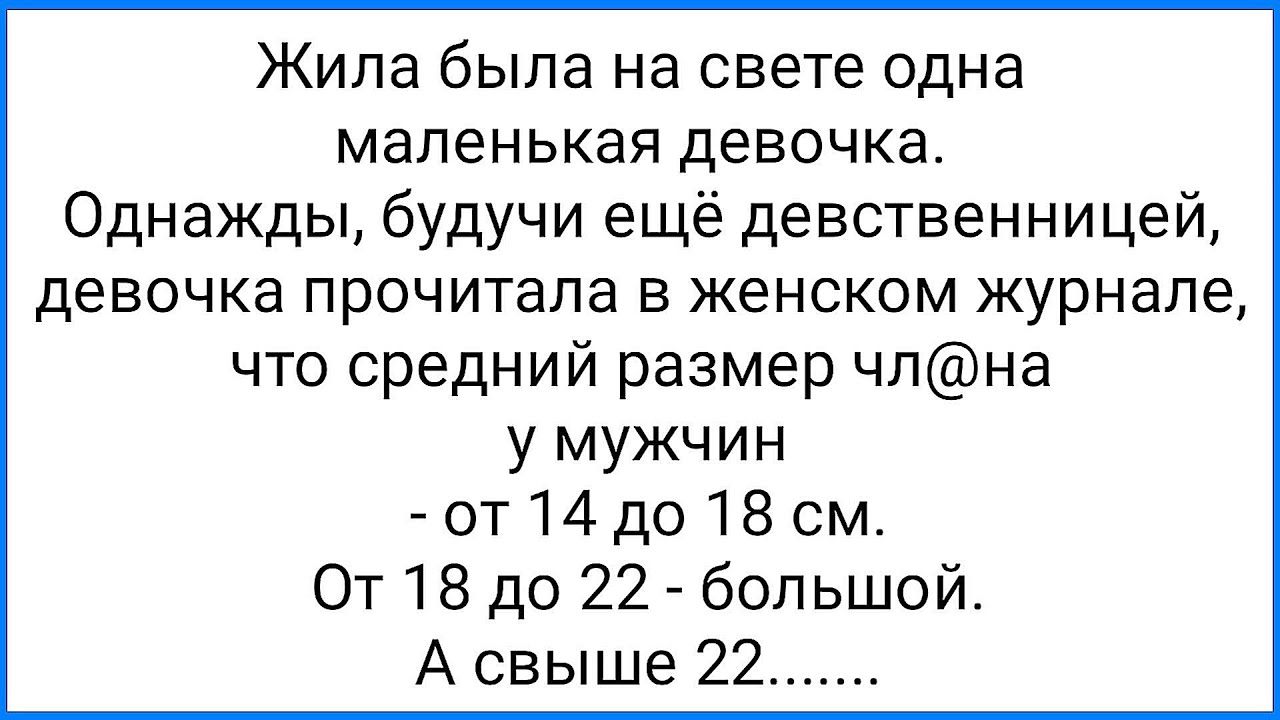От таблеток от давления