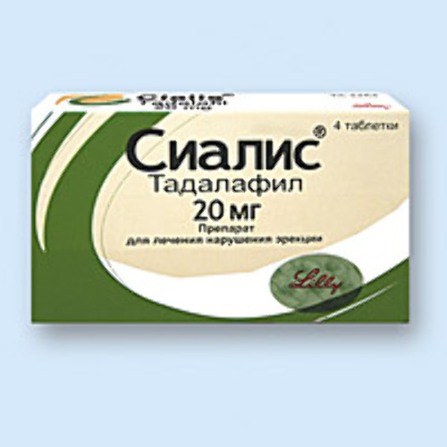 ТАДАЛАФИЛ таблетки 20 мг * 4 СТАДА TADALAFIL tablets 20 mg.