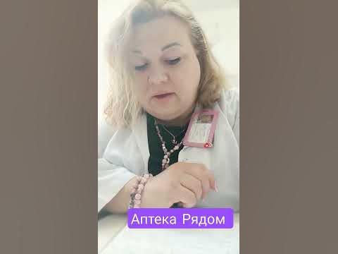 Выбор таблеток для потенции лечебный эффект, способы приема.