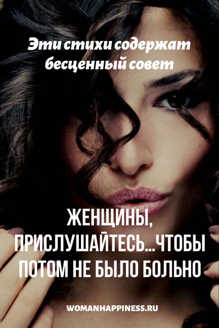 Виагра как работает чудо-таблетка и поможет ли она женщинам