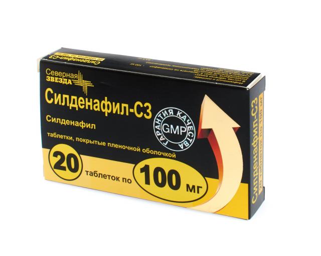 Силденафил-СЗ Sildenafil-SZ инструкция по применению