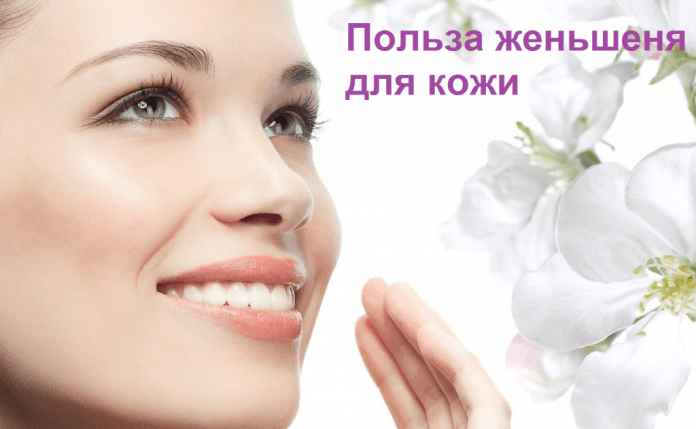 Виагра – купить по низкой цене в Санкт-Петербурге в интернет.