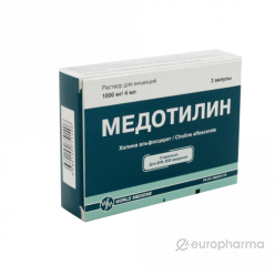 Небидо 1000 мг/4 мл раствор — Europharma