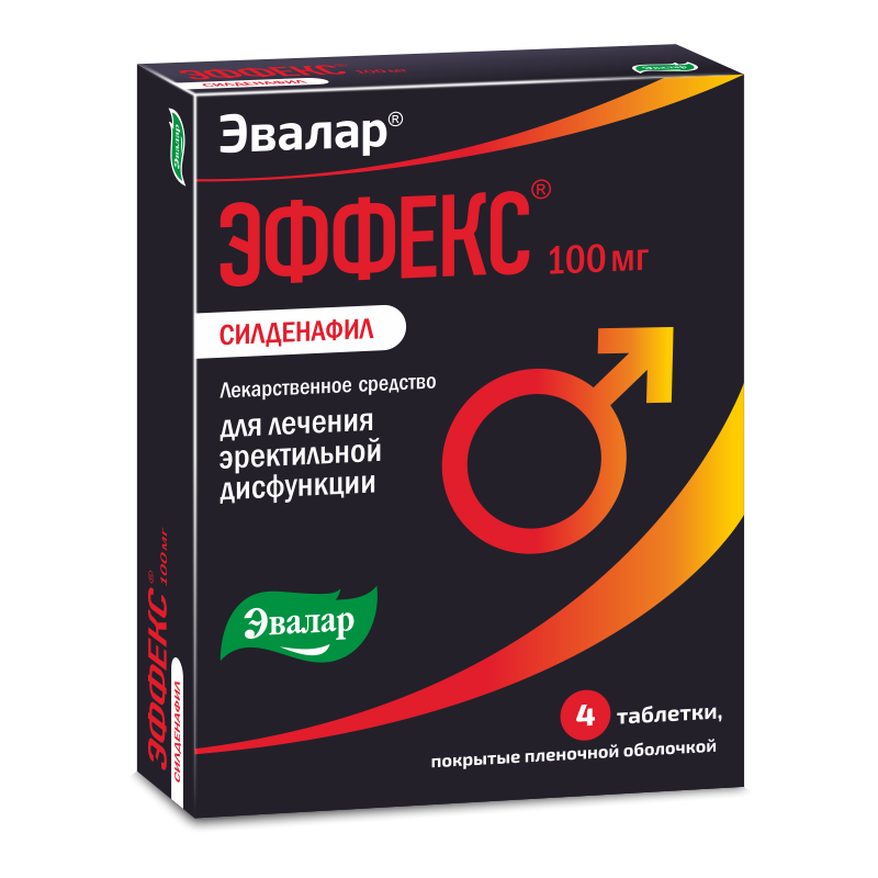 Goods › drugsСилденафил - купить, цена, доставка и отзывы, Силденафил.