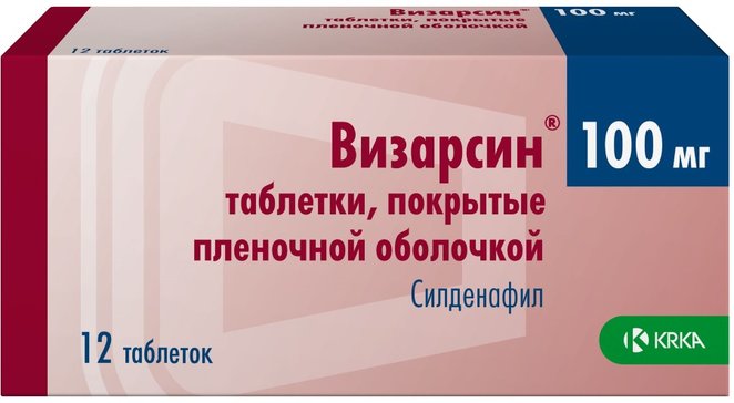 Визарсин, 50 мг, таблетки, покрытые пленочной оболочкой, 4 шт.